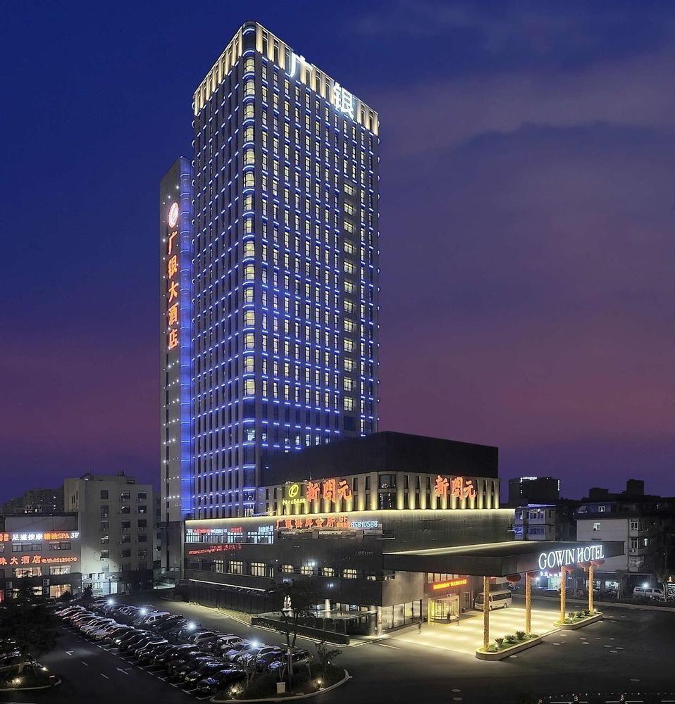 Gowin Hotel Hangzhou Exterior photo